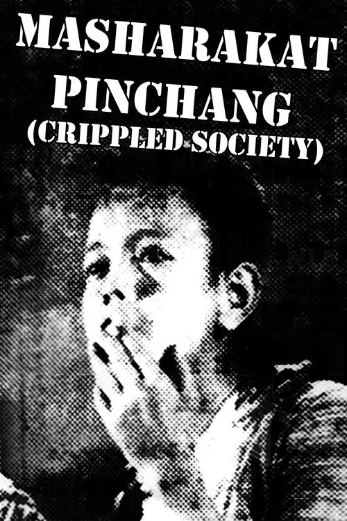 Masharakat Pinchang — постер