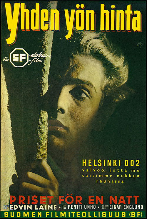 Yhden yön hinta — постер