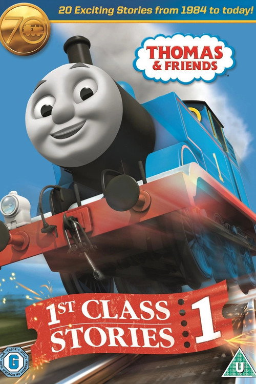 Thomas & Friends: 1st Class Stories — постер