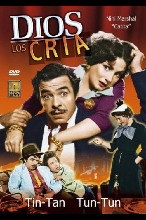 Dios los cría — постер