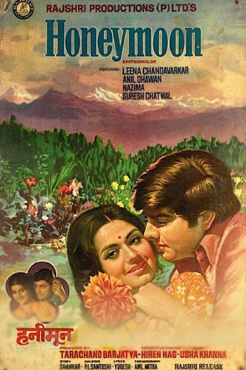 Honeymoon — постер