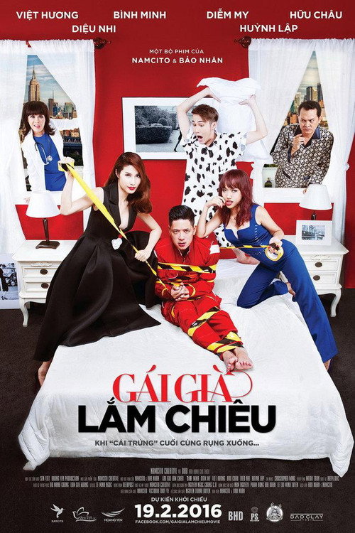 Gái Già Lắm Chiêu — постер
