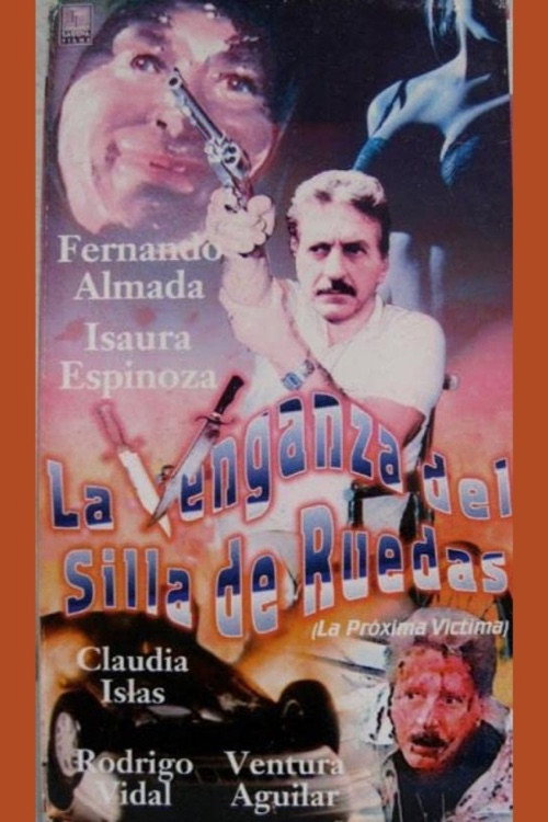 La venganza del silla de ruedas — постер