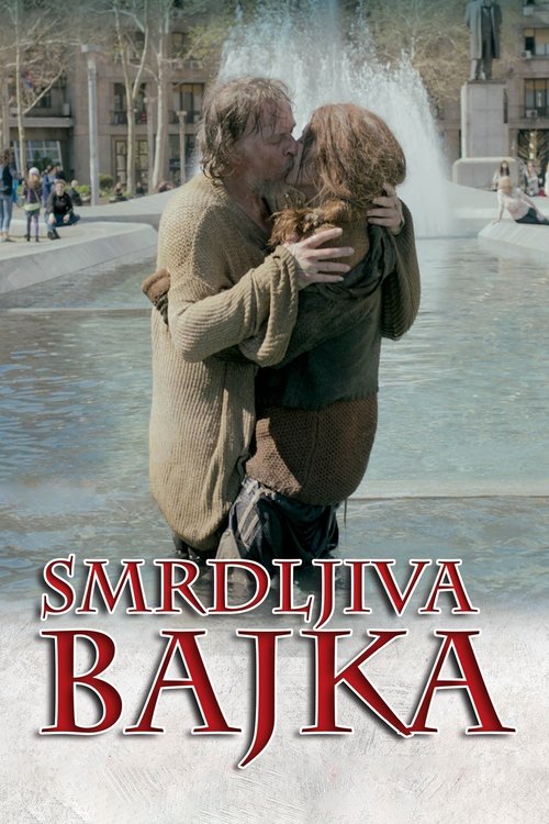 Smrdljiva bajka — постер