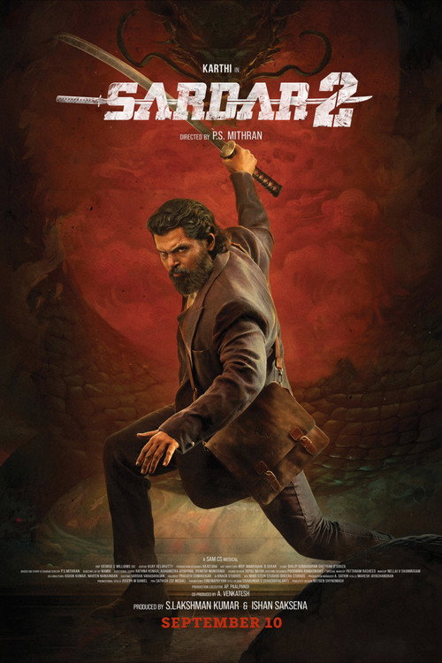 சர்தார் 2 — постер