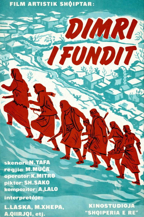 Dimri i fundit — постер