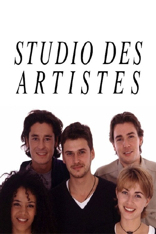 Studio des artistes — постер
