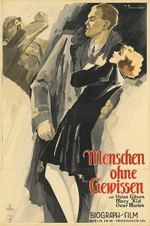 Andere Frauen — постер
