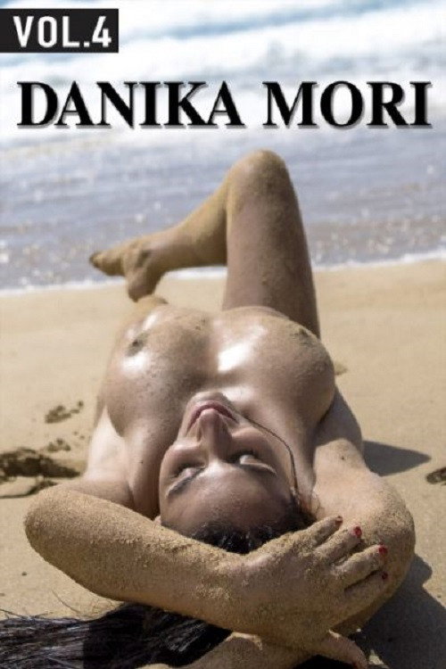Danika Mori 4 — постер