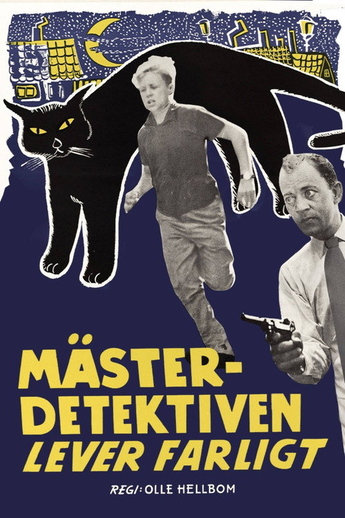 Знаменитый сыщик рискует — постер