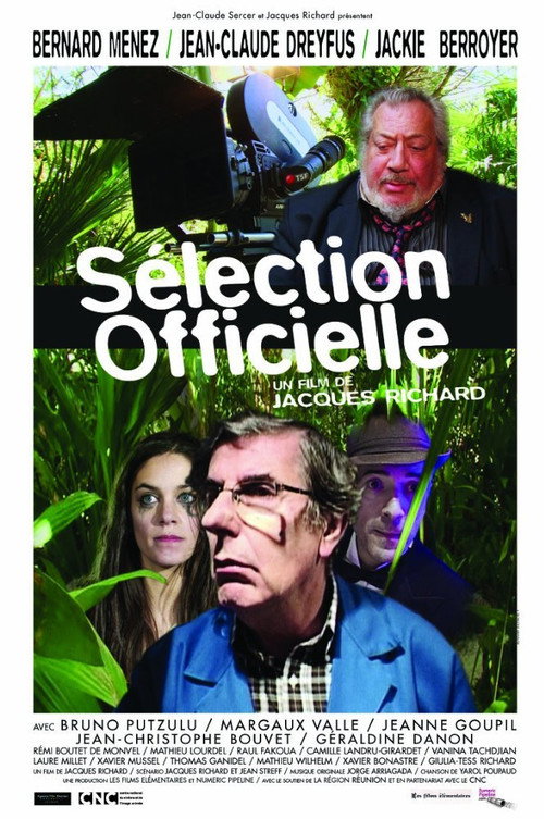 Sélection Officielle — постер