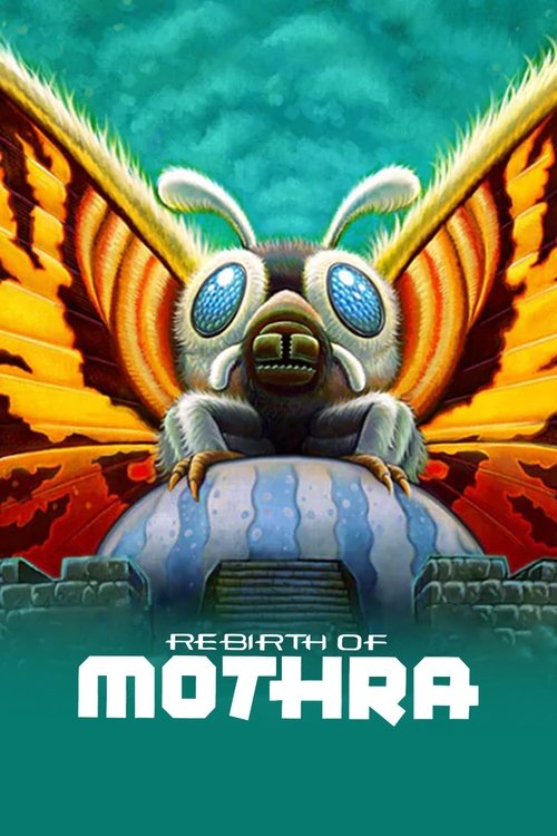 Возрождение Мотры — постер