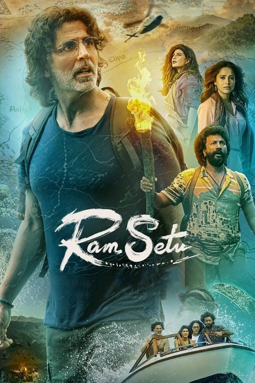 राम सेतु — постер