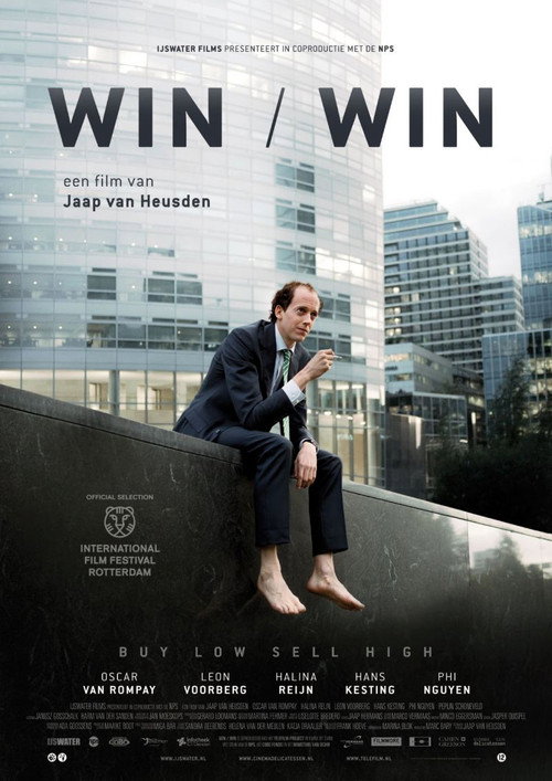 Win/Win — постер