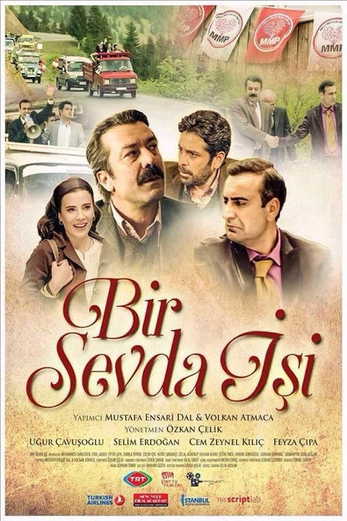 Bir Sevda İşi — постер