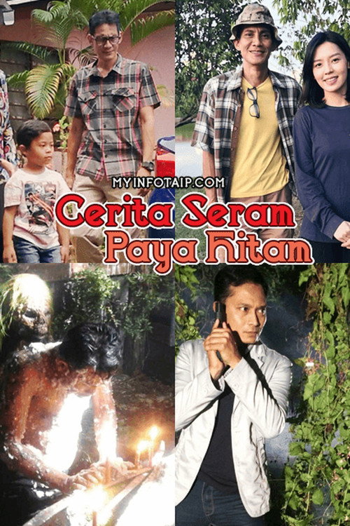 Cerita Seram Paya Hitam — постер