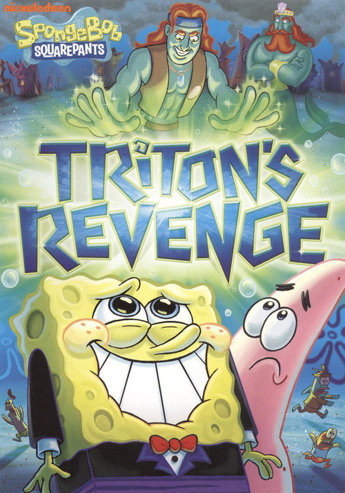 SpongeBob SquarePants: Triton's Revenge — постер