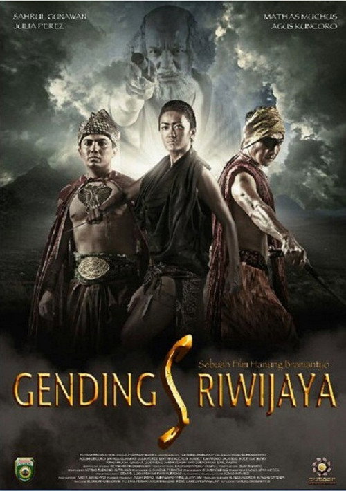 Gending Sriwijaya — постер