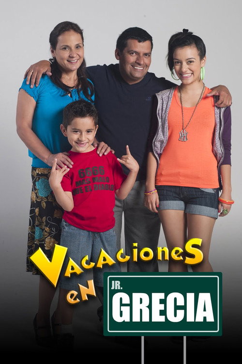 Vacaciones en Grecia — постер