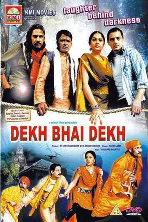Dekh Bhai Dekh — постер