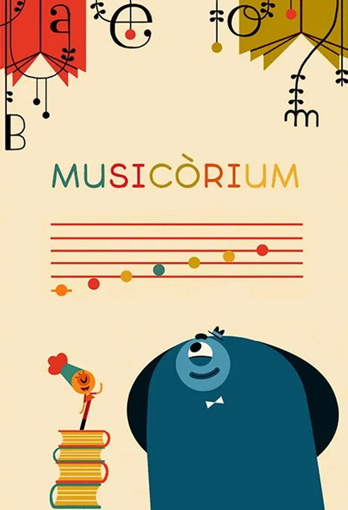 Musicòrium — постер