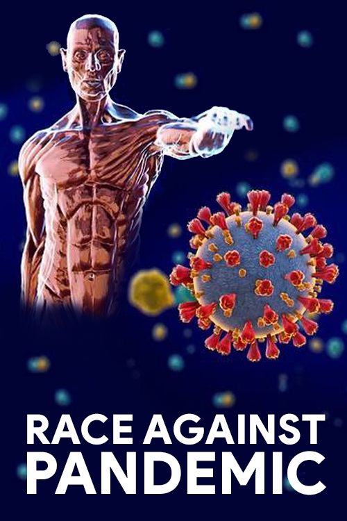 Race Against Pandemic — постер
