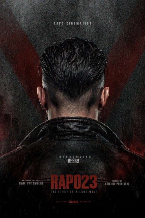 #RAPO23 — постер