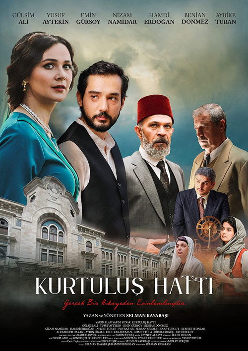 Kurtuluş Hattı — постер