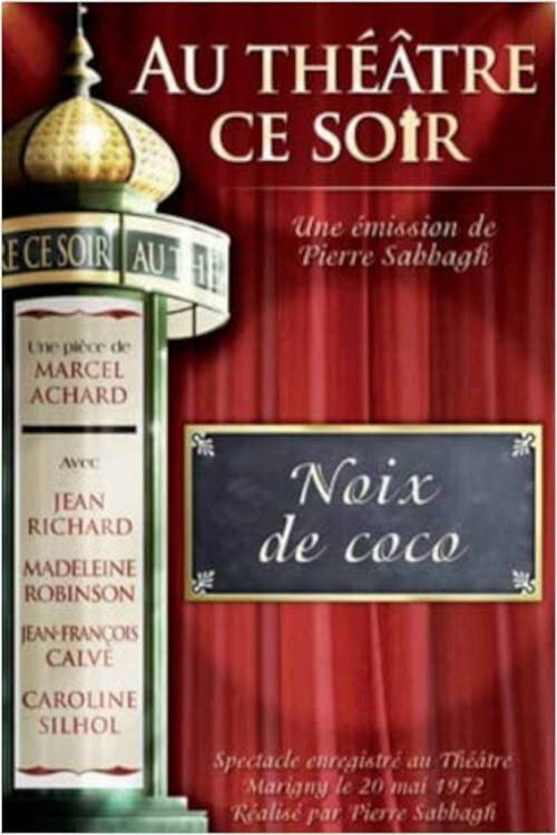 Noix de coco — постер