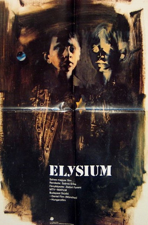 Elysium — постер