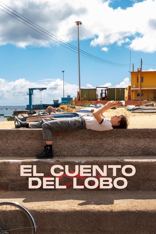 El cuento del lobo — постер