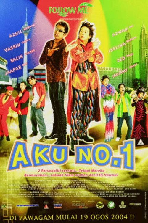 Aku No. 1 — постер