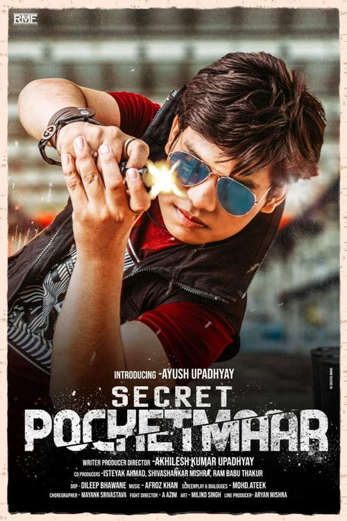 Secret Pocketmaar — постер