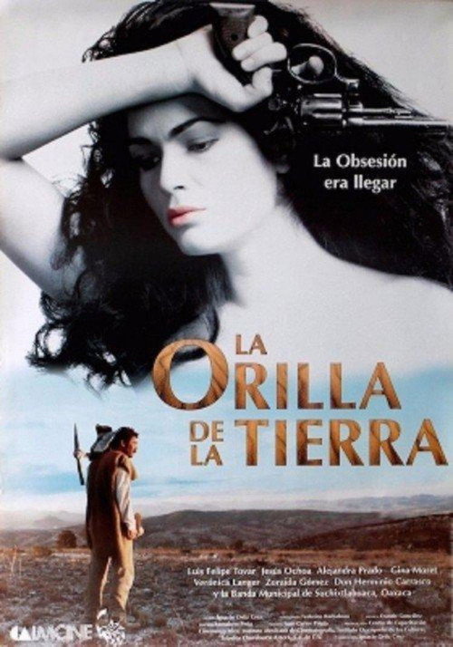 La orilla de la tierra — постер