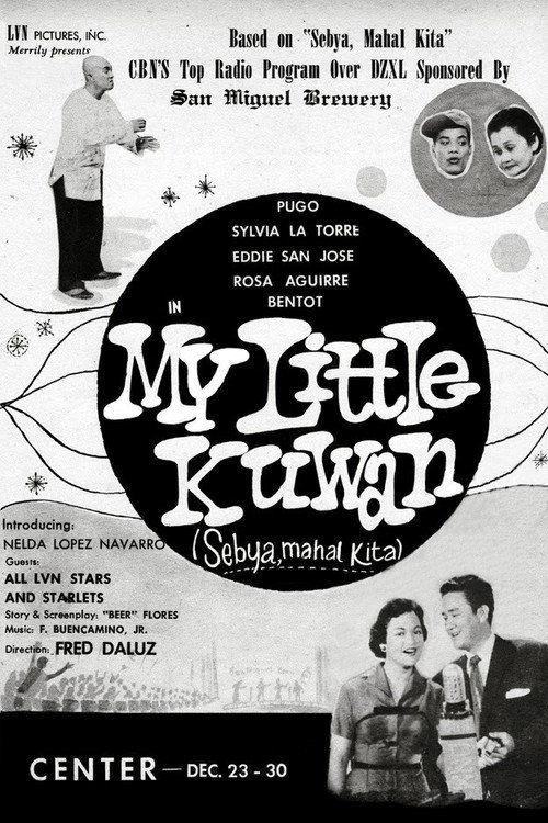 My Little Kuwan — постер