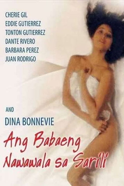 Ang Babaeng Nawawala sa Sarili — постер