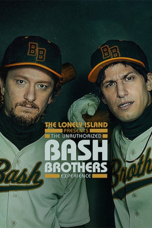The Lonely Island представляет: неофициальная история братьев-бейсболистов — постер