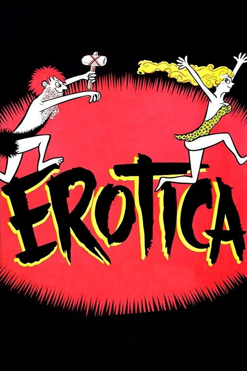 Erotica — постер