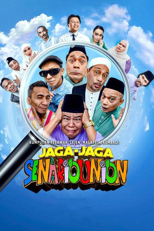 Jaga-Jaga Senariounion — постер