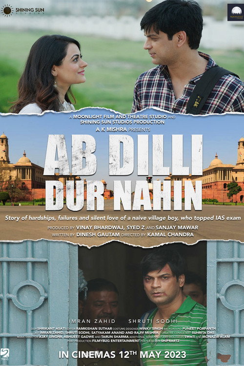 Ab Dilli Dur Nahin — постер