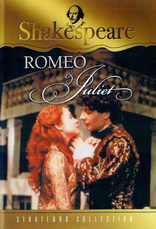 Stratford Festival: Romeo and Juliet — постер