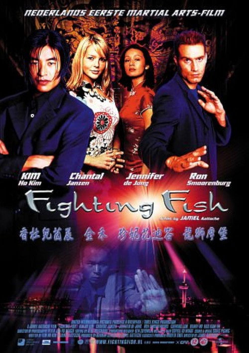 Fighting Fish — постер