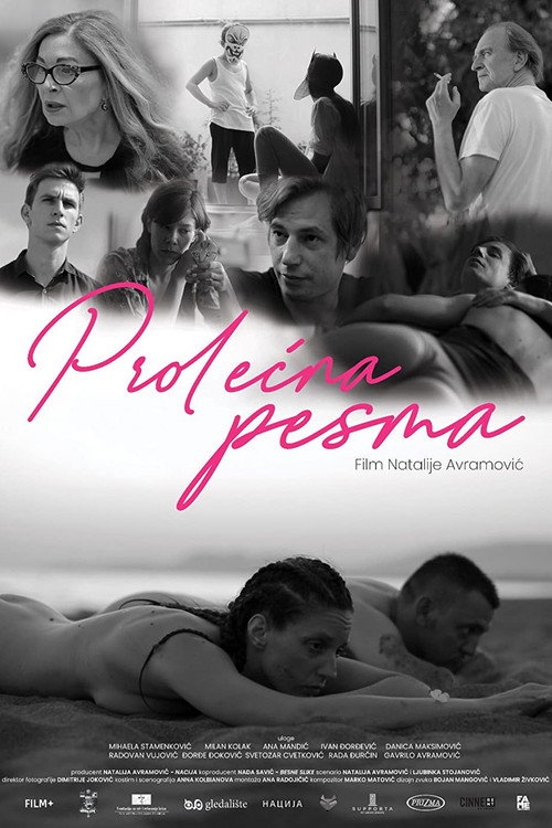 Пролећна песма — постер