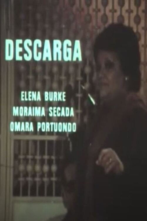 Descarga — постер