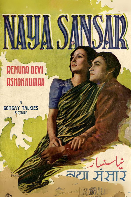 Naya Sansar — постер