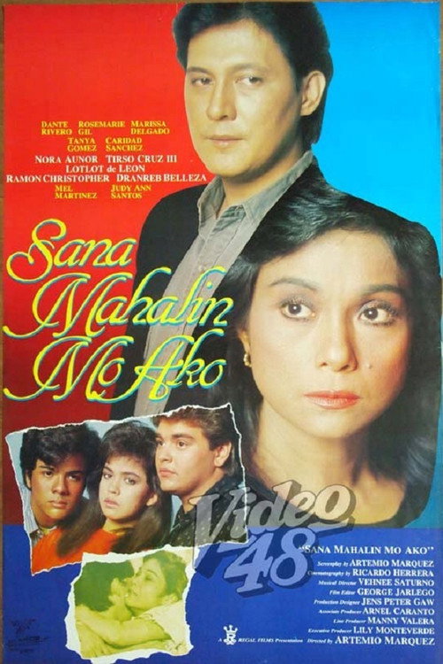Sana Mahalin Mo Ako — постер