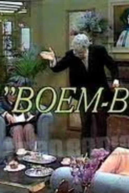 Boem-Boem — постер