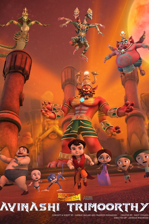 Super Bheem Aur Avinashi Trimoorthy — постер