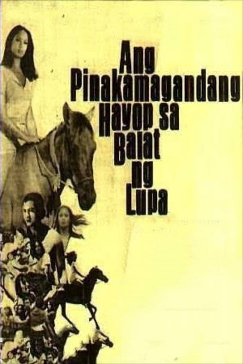 Ang Pinakamagandang Hayop sa Balat ng Lupa — постер