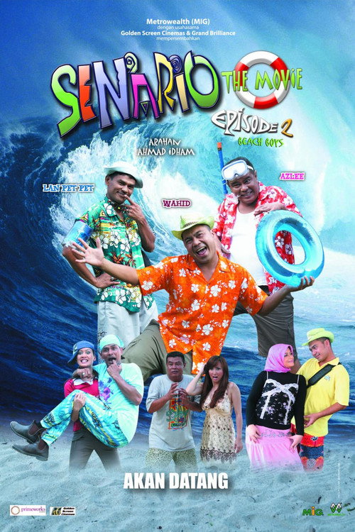 Senario The Movie Episode 2: Beach Boys — постер